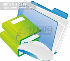 高效辦公與創意插畫學習 專業筆記本模板下載指南