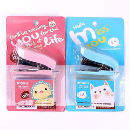 晨光MG可愛訂書機(jī)套裝 學(xué)習(xí)辦公必備良品